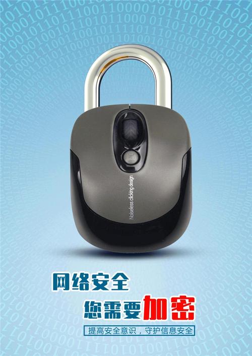 500余条"网言网语"话个人信息保护 这些优秀作品入选公示